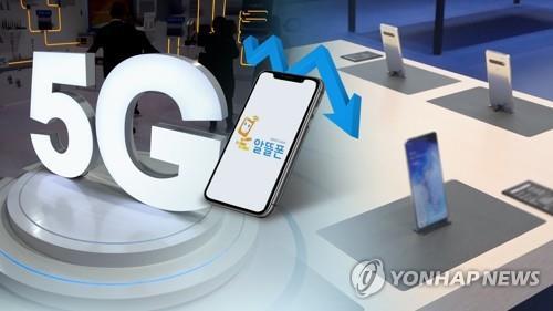 Number of South Korean budget phone users continues to fall in March