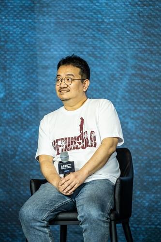Director Yeon Sang-ho takes part in an online press conference on June 16, 2020, in this photo provided by NEW. (PHOTO NOT FOR SALE) (Yonhap)