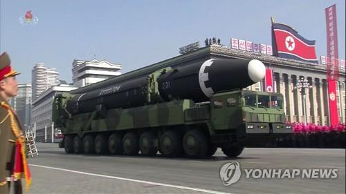 North Korea's intercontinental ballistic missile (ICBM) Hwasong-15 is displayed during a military parade in Pyongyang marking the 70th anniversary of the country's armed forces in this photo capture from the North's Central TV on Feb. 8, 2018. (For Use Only in the Republic of Korea. No Redistribution) (Yonhap)