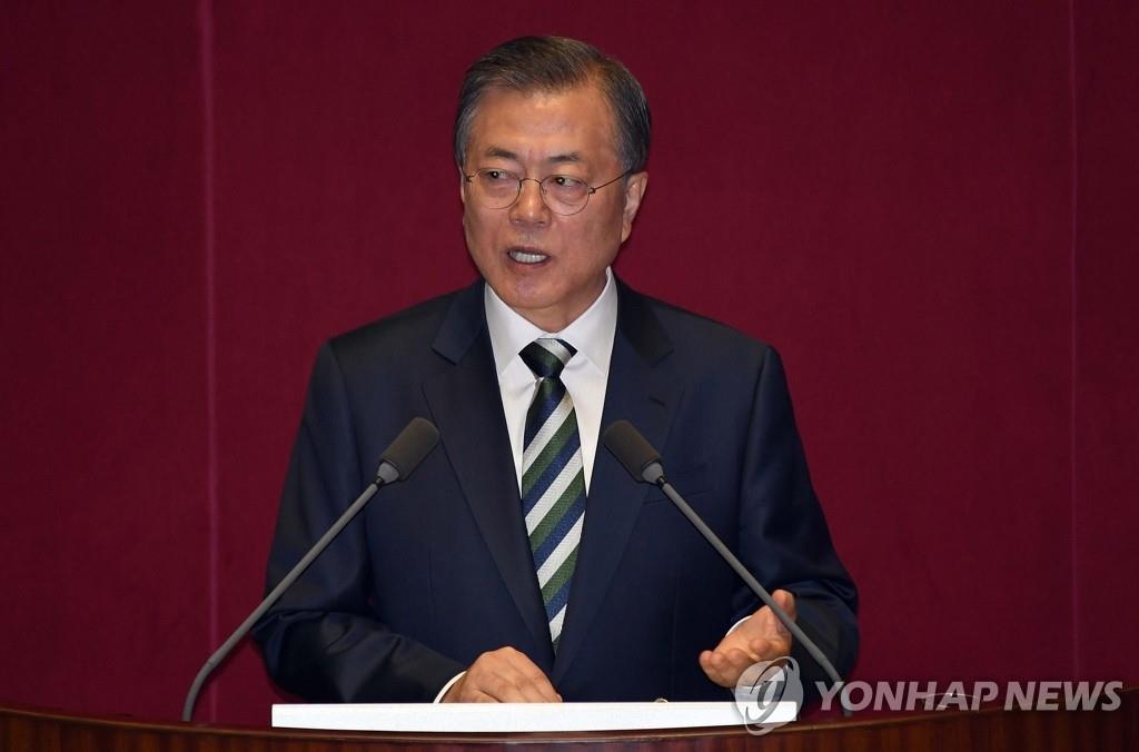 This file photo, dated Oct. 22, 2019, shows President Moon Jae-in delivering a budget speech at the National Assembly. (Yonhap)