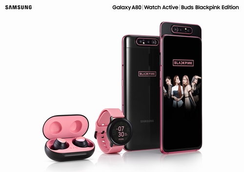 BTS X Samsung Galaxy Pop-Up MD – K-Universe