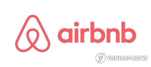 Airbnb users spend US$2.1 bln in S. Korea in 2019