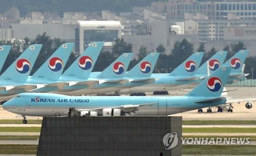 This photo, taken on July 7, 2020, shows Korean Air planes at Incheon International Airport in Incheon, just west of Seoul. (Yonhap)