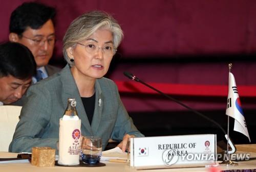 FM Kang to attend annual ASEAN meetings amid growing U.S.-China tensions