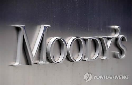 Moody's says S. Korea's new fiscal rules to support credit quality - 1