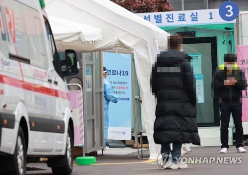 (LEAD) S. Korea's new coronavirus cases reduced to double digits