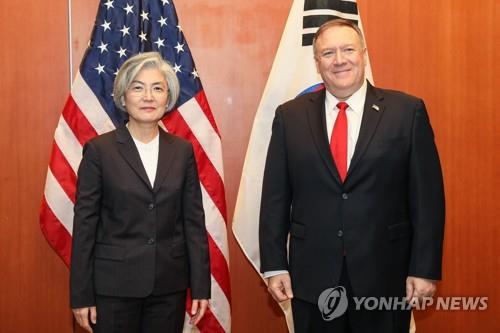 FM Kang arrives in U.S. for talks with Pompeo after Biden victory