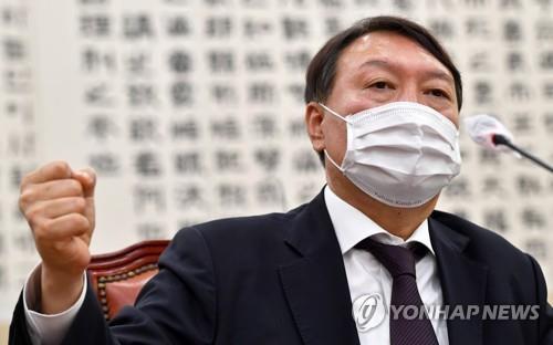 This file photo taken on Oct. 22, 2020, shows Prosecutor General Yoon Seok-youl speaking in a parliamentary audit in Seoul. (Yonhap)