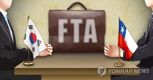 S. Korea to hold 4th round of talks on amending FTA with Chile