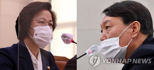 (4th LD) Justice ministry requests probe into chief prosecutor over inspection of judges