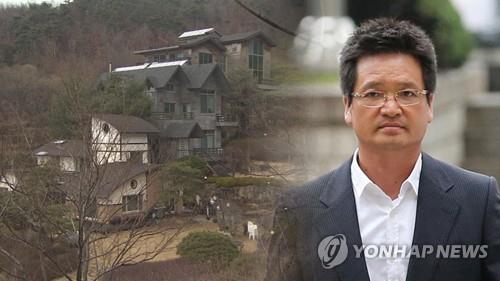 Top court upholds prison sentence for contractor linked to disgraced ex-vice minister