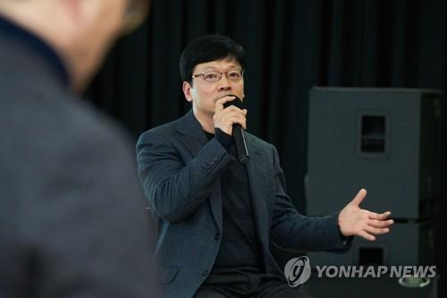 This photo, provided by Smilegate Holdings Inc. on Dec. 3, 2020, shows Kwon Hyuk-bin, the CEO of the group. (PHOTO NOT FOR SALE) (Yonhap)
