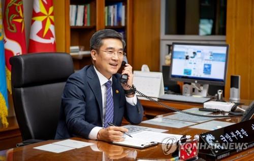 This file photo, provided by the defense ministry and taken on Oct. 8, 2020, shows Defense Minister Suh Wook. (PHOTO NOT FOR SALE) (Yonhap)