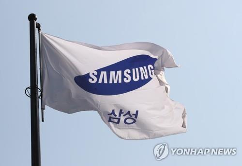 Brokerages up target prices for Samsung Electronics on chip rebound