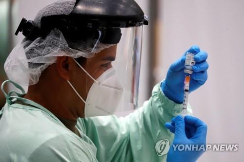 First shipment of Moderna vaccine for USFK to arrive Friday: sources