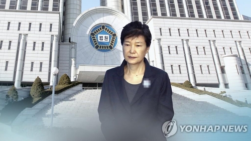 This edited image provided by Yonhap News TV shows former President Park Geun-hye against the background of the Supreme Court in Seoul. (Yonhap)