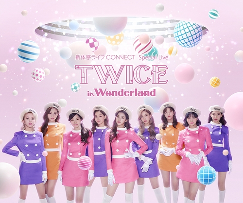 Twice Japan 