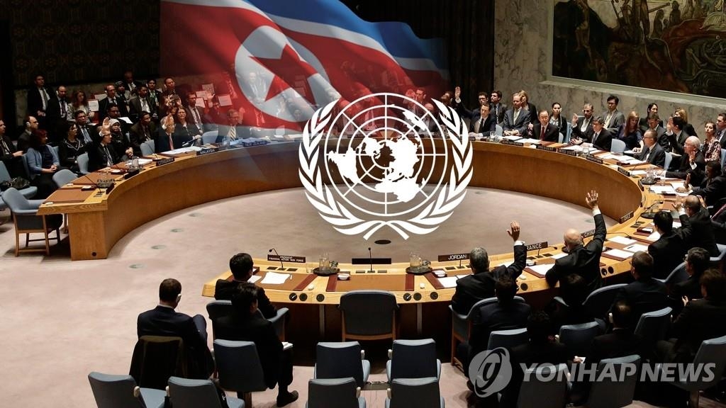 N. Korea slams recently adopted U.N. resolution on human rights as 'fake document' - 1