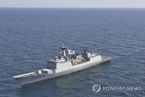 This 2019 file photo shows the South Korean destroyer Choi Young. South Korea said on Jan. 5, 2021, it is sending the anti-piracy Cheonghae Unit aboard the warship toward waters near the Strait of Hormuz after Iranian naval forces seized a South Korean-flagged tanker, the MT Hankuk Chemi, for alleged environmental pollution in the Persian Gulf the previous day. (Yonhap)