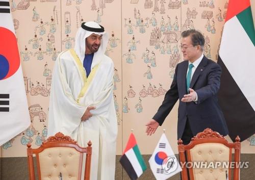 Moon sends letter to UAE's crown prince over nuclear power plant operation
