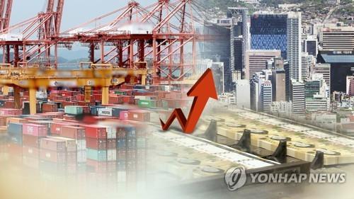 S. Korean economy to grow 3.5 pct in 2021 on brisk exports: KERI - 1