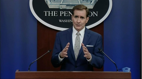 The image captured from the website of the U.S. Department of Defense shows spokesman John Kirby answering questions in a press briefing at the Pentagon in Washignton on May 10, 2021. (PHOTO NOT FOR SALE) (Yonhap)