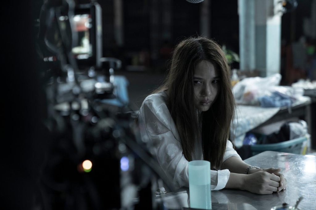 This image provided by Showbox shows a scene from "The Medium." (PHOTO NOT FOR SALE) (Yonhap)