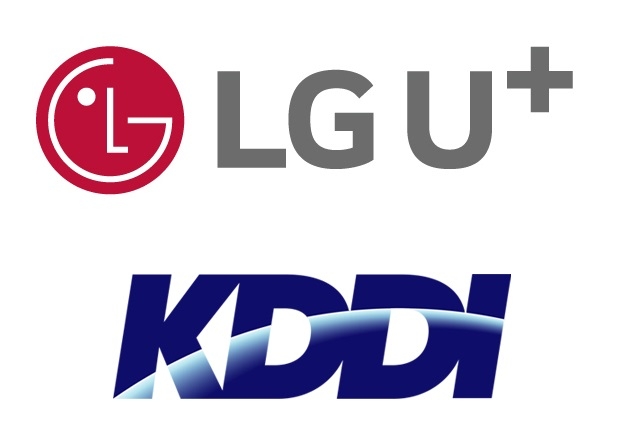 The logos of LG Uplus Corp. and Japanese mobile carrier KDDI are shown in this image provided by the South Korean company on July 15, 2021. (PHOTO NOT FOR SALE) (Yonhap)