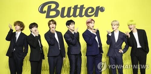 Seven-piece act BTS poses during a news conference for its new digital single "Butter" in eastern Seoul on May 21, 2021. (Yonhap)
