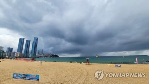 Tropical storm Lupit approaching East Sea near Korea, heavy rain forecast