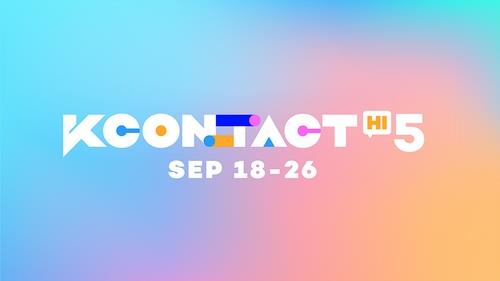 This photo, provided by South Korean entertainment giant CJ ENM on Aug. 11, 2021, shows a teaser image for "KCON:TACT HI 5," the fifth online edition of KCON, a popular global K-pop festival. (PHOTO NOT FOR SALE) (Yonhap)