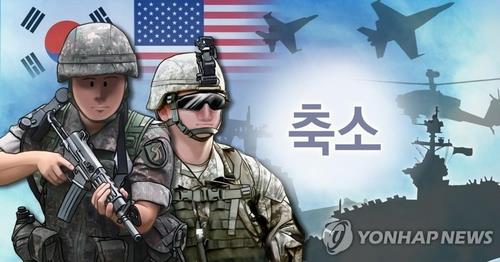 U.S. says joint military exercise is defensive, holds no hostility toward DPRK - 1
