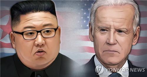 This illustrated image shows North Korean leader Kim Jong-un (L) and U.S. President Joe Biden. (Yonhap)