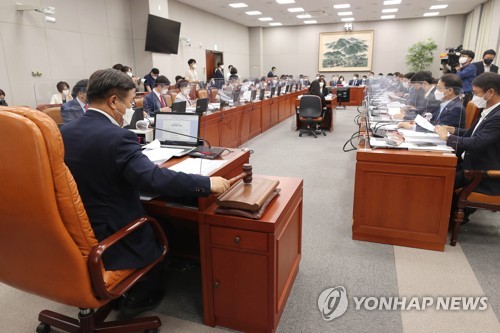 This Aug. 24, 2021, photo shows the House Steering Committee holding a session at the National Assembly in Seoul. (Yonhap)