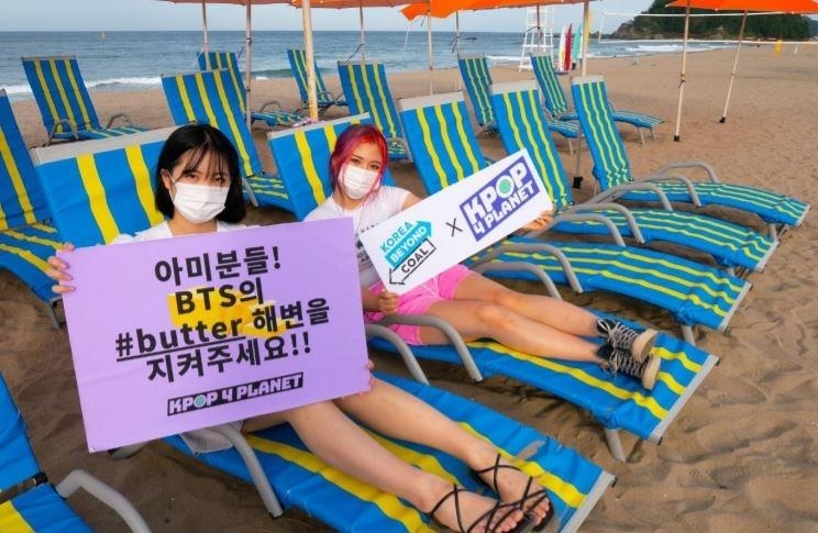 Environmentally conscious K-pop fans move to protect BTS 'Butter' beach