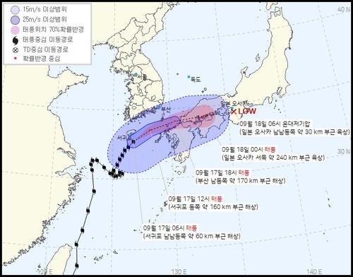 The image shows the expected path of Typhoon Chanthu as of 6 a.m. on Sept. 17, 2021. (Yonhap)