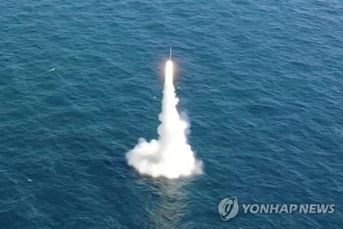 (2nd LD) N. Korea discounts S. Korea's new SLBM as 'clumsy product' in 'elementary' development stage