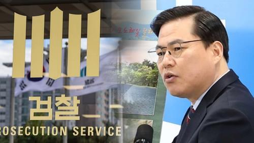 (LEAD) Court questions key suspect in Seongnam land development scandal