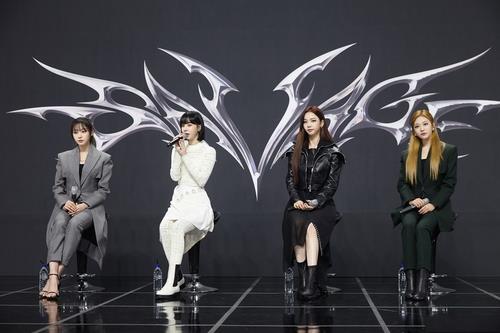 This photo provided by SM Entertainment shows K-pop girl group aespa. (PHOTO NOT FOR SALE) (Yonhap)