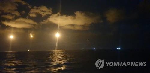 Chinese fishing boat sinks off S. Korea's west coast, leaving 7 crew members missing