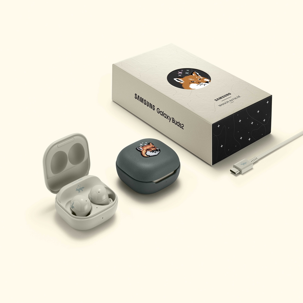 This image provided by Samsung Electronics Co. shows its limited-edition Galaxy Buds2 wireless earbuds made in collaboration with Maison Kitsune. (PHOTO NOT FOR SALE) (Yonhap)