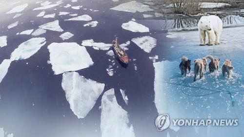 93.7 percent of S. Koreans consider climate crisis 'serious': survey