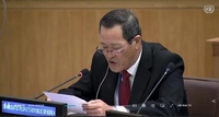  Seoul's end-of-war declaration push raises questions over UNC future