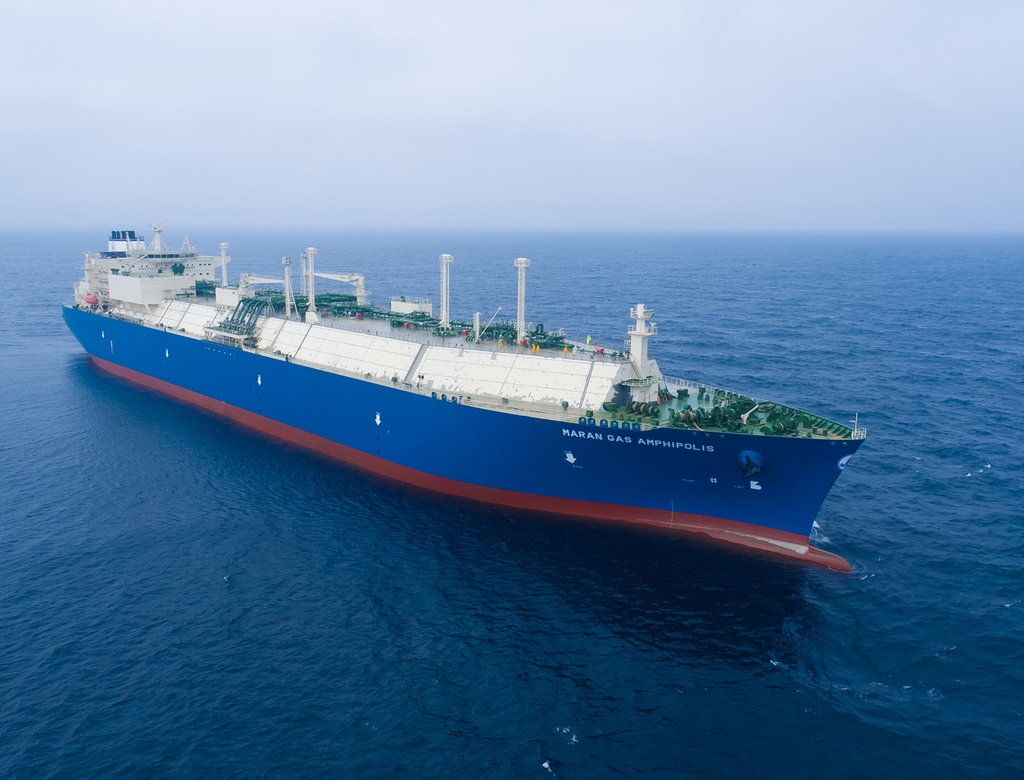 This file photo provided by Daewoo Shipbuilding & Marine Engineering shows an LNG carrier. (PHOTO NOT FOR SALE) (Yonhap)
