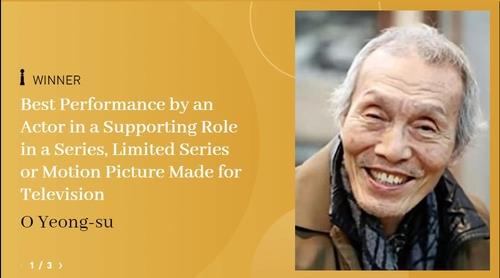 This image, captured from the homepage of the 79th Golden Globe Awards, announces South Korean actor O Yeong-su as the winner of Best Supporting Actor - Television on Jan. 9, 2022. (PHOTO NOT FOR SALE) (Yonhap)