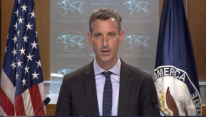 State Department Press Secretary Ned Price is seen answering questions in a press briefing in Washington on Jan. 11, 2021 in this captured image. (PHOTO NOT FOR SALE) (Yonhap)