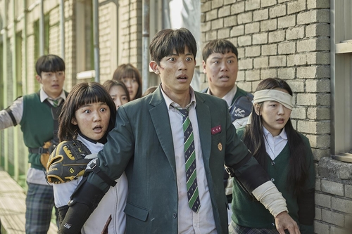This image provided by Netflix shows a scene from "All of Us Are Dead." (PHOTO NOT FOR SALE) (Yonhap)