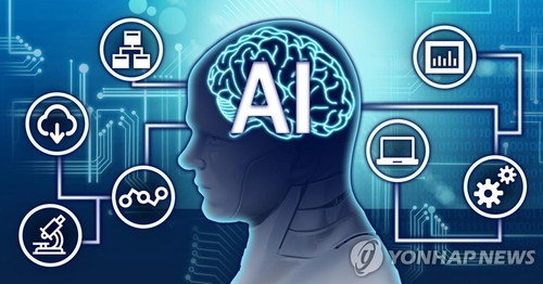 S. Korea joins top-tier group in democratic AI policy index