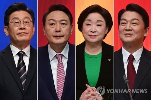 This compilation image shows (from L to R) presidential candidates Lee Jae-myung of the Democratic Party, Yoon Suk-yeol of the People Power Party, Sim Sang-jeung of the Justice Party and Ahn Cheol-soo of the People's Party. (Yonhap)