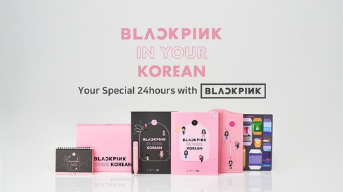 New Korean learning material to be released for BLACKPINK fans